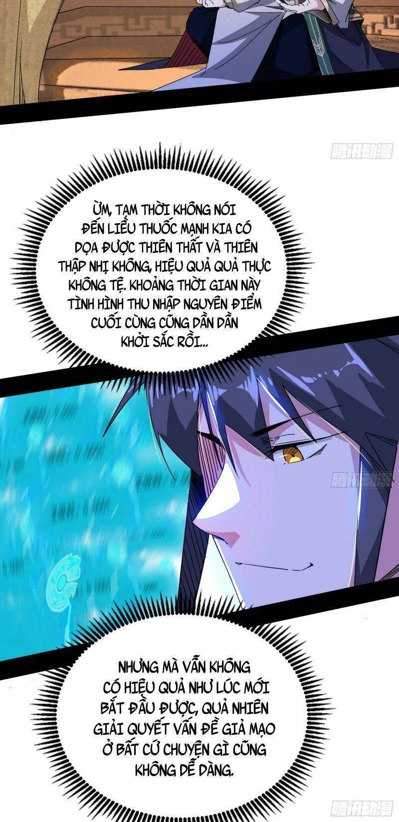 Ta Là Tà Đế Chapter 320 - 52