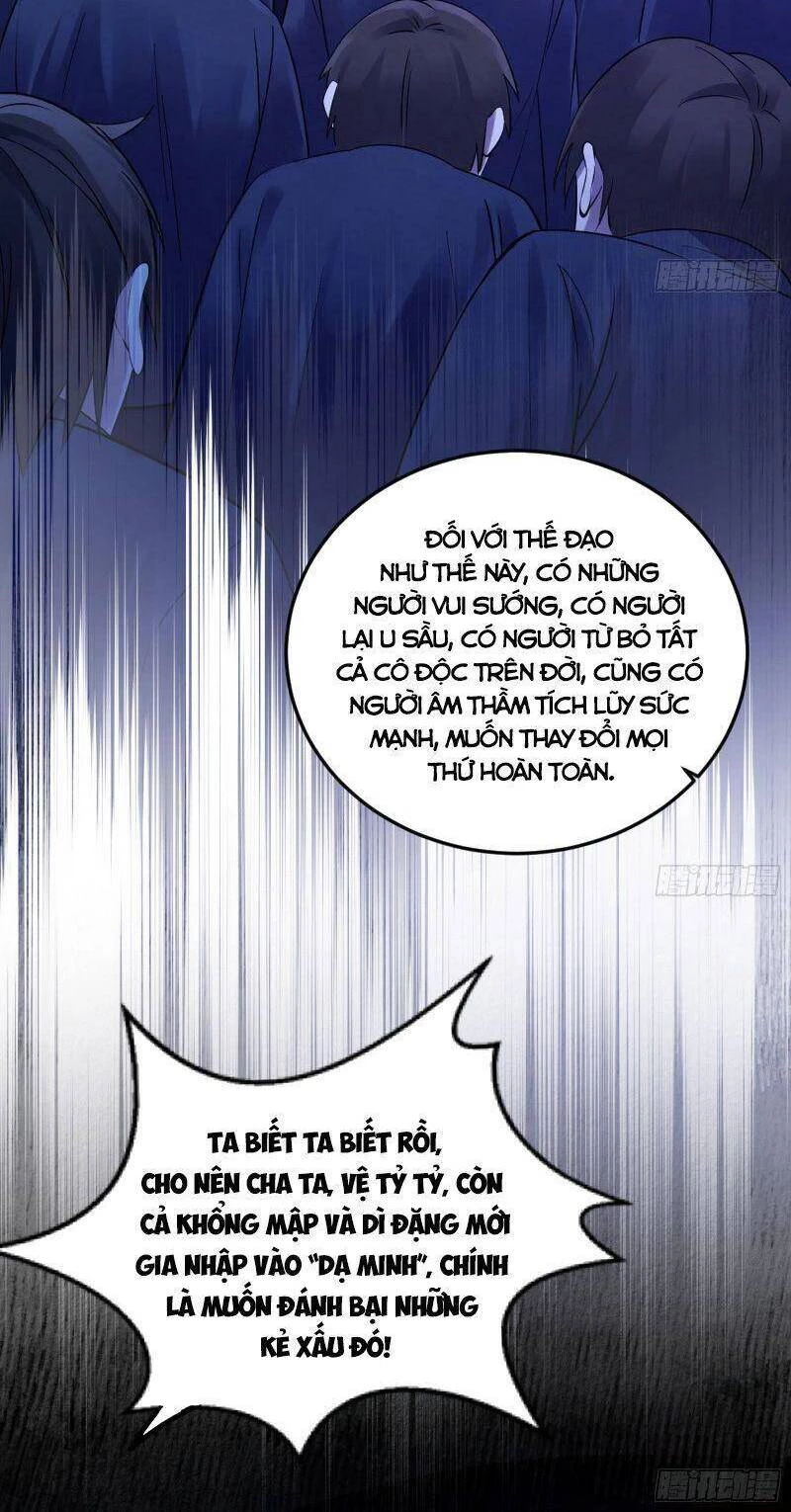 Ta Là Tà Đế Chapter 321 - 16