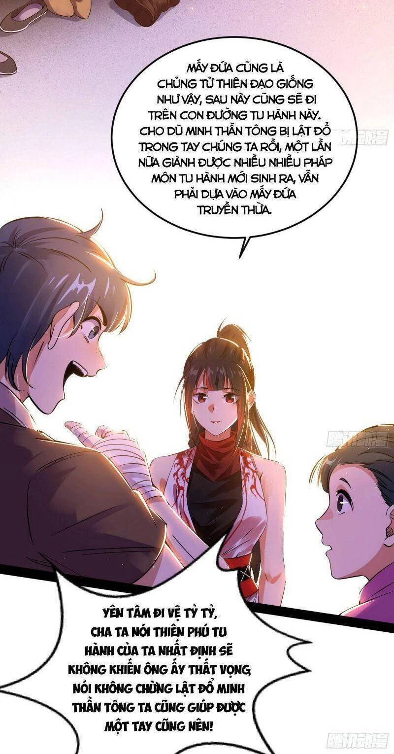 Ta Là Tà Đế Chapter 321 - 18