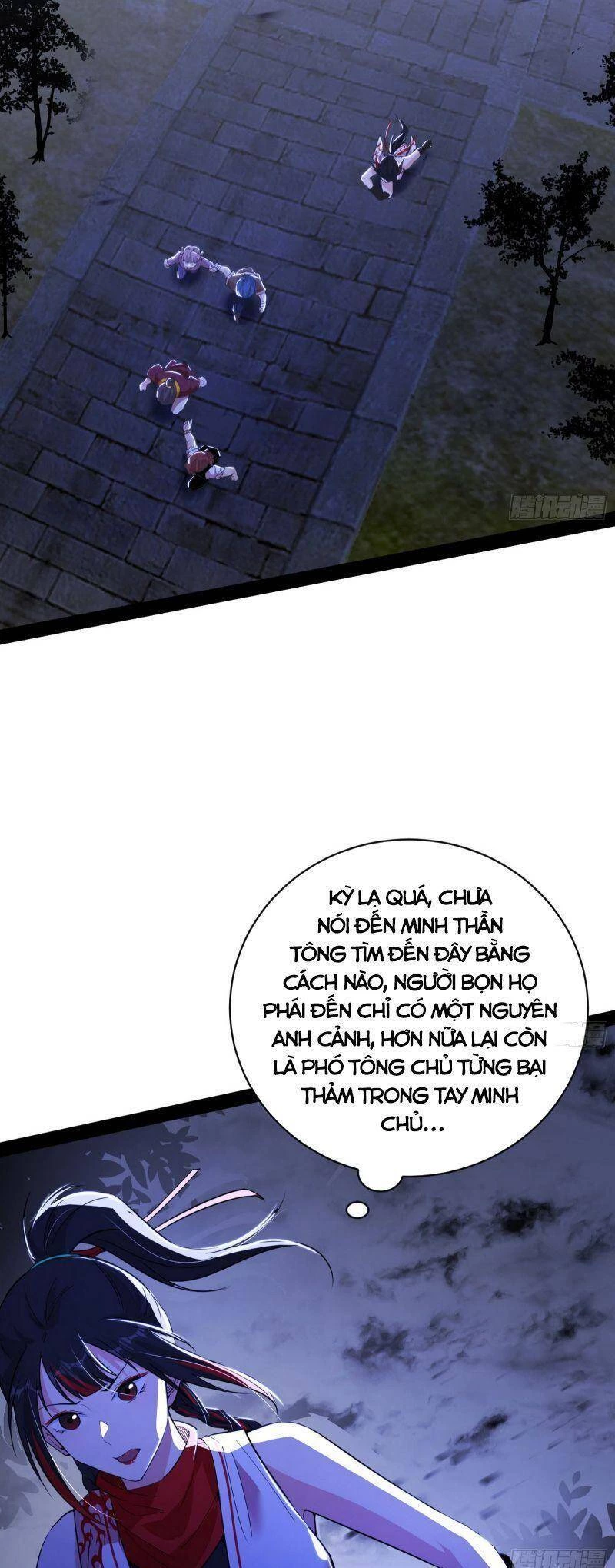 Ta Là Tà Đế Chapter 321 - 31