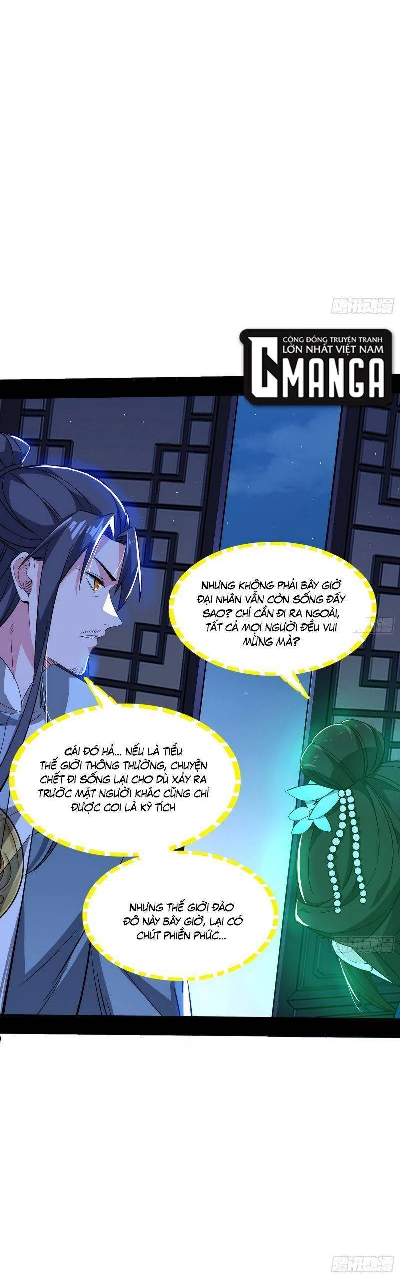 Ta Là Tà Đế Chapter 323 - 23