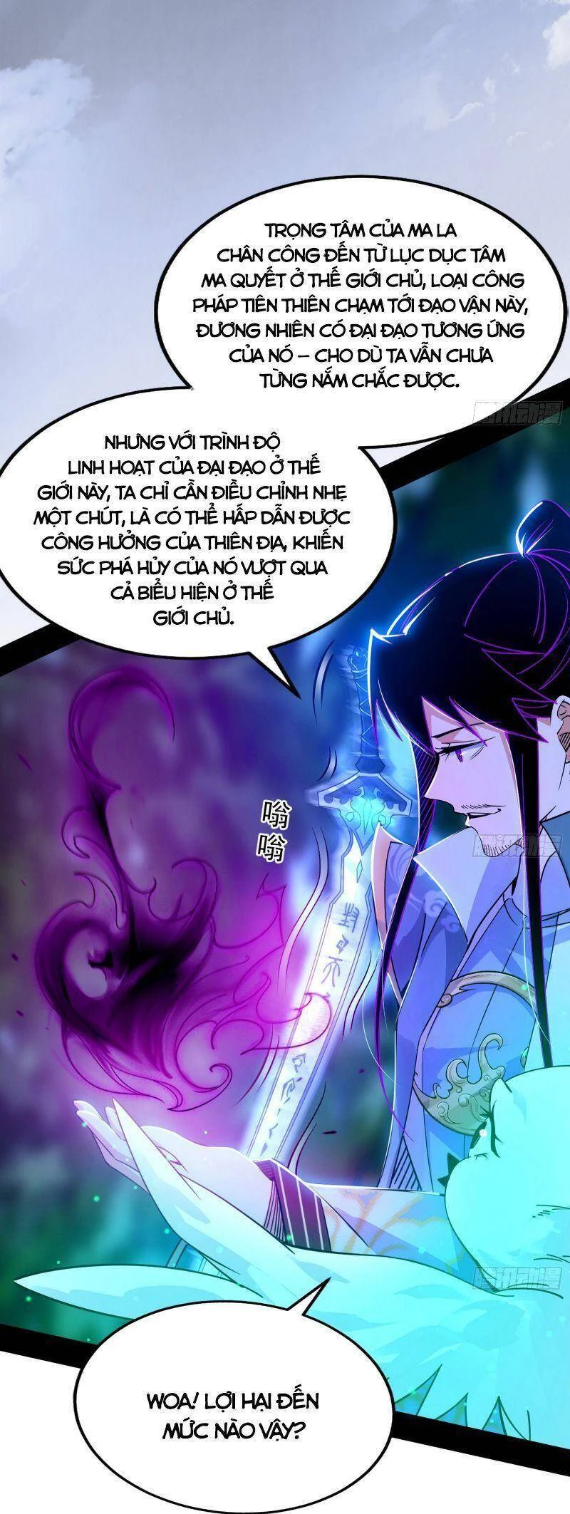 Ta Là Tà Đế Chapter 325 - 8