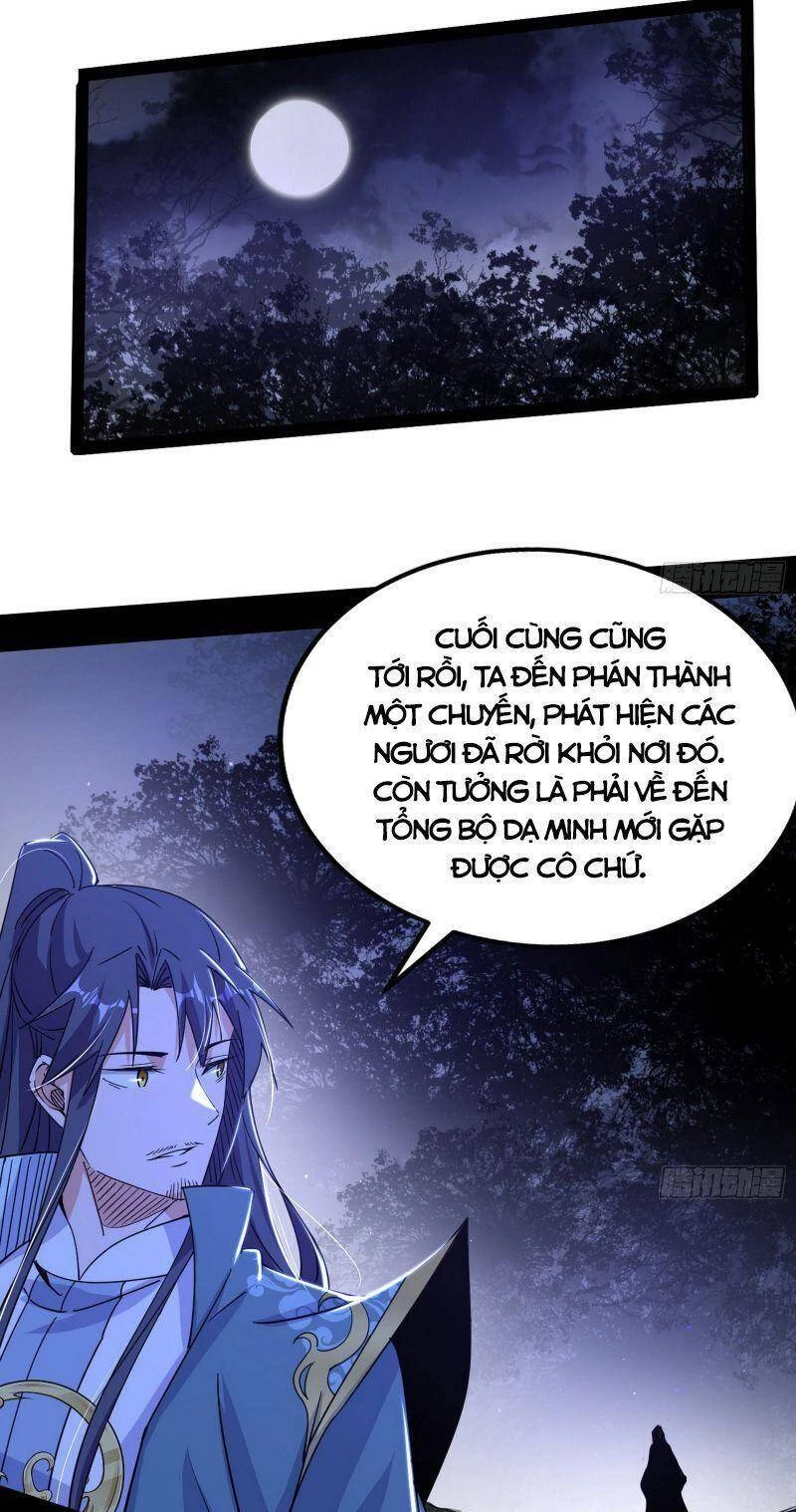 Ta Là Tà Đế Chapter 325 - 15