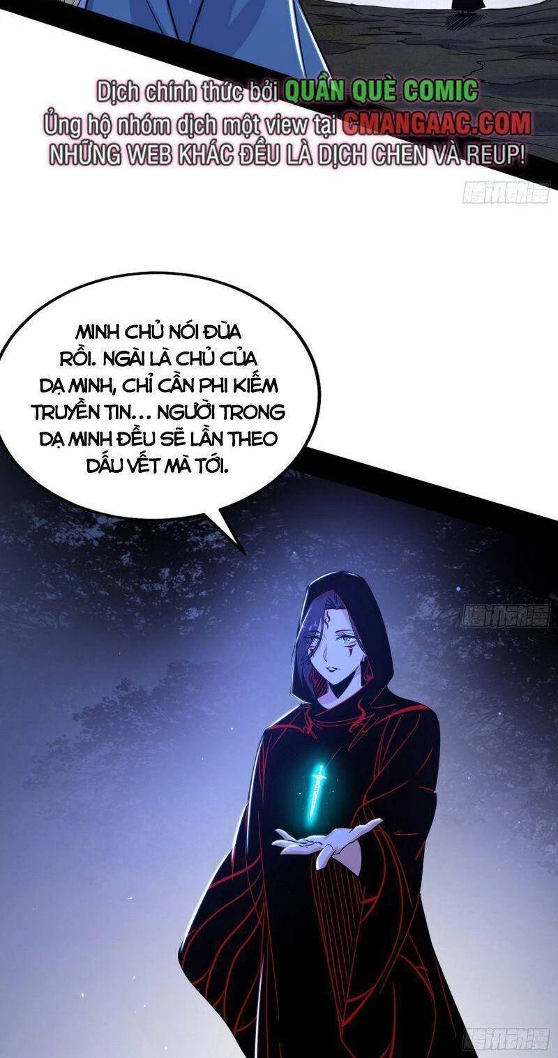 Ta Là Tà Đế Chapter 325 - 16