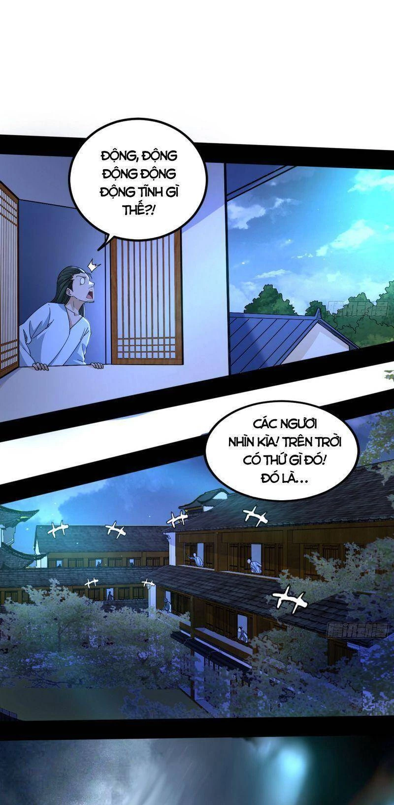 Ta Là Tà Đế Chapter 326 - 3