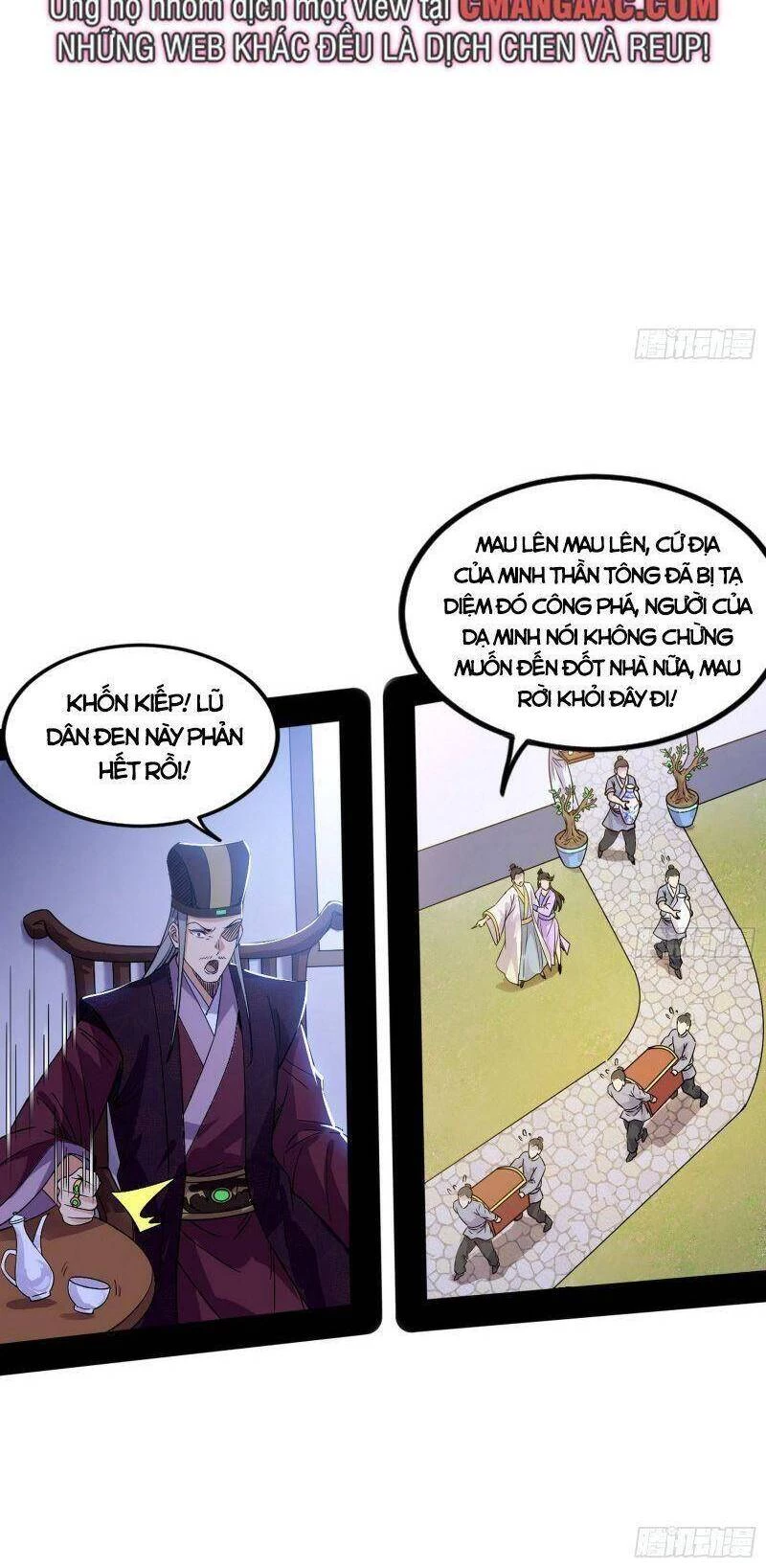 Ta Là Tà Đế Chapter 326 - 32