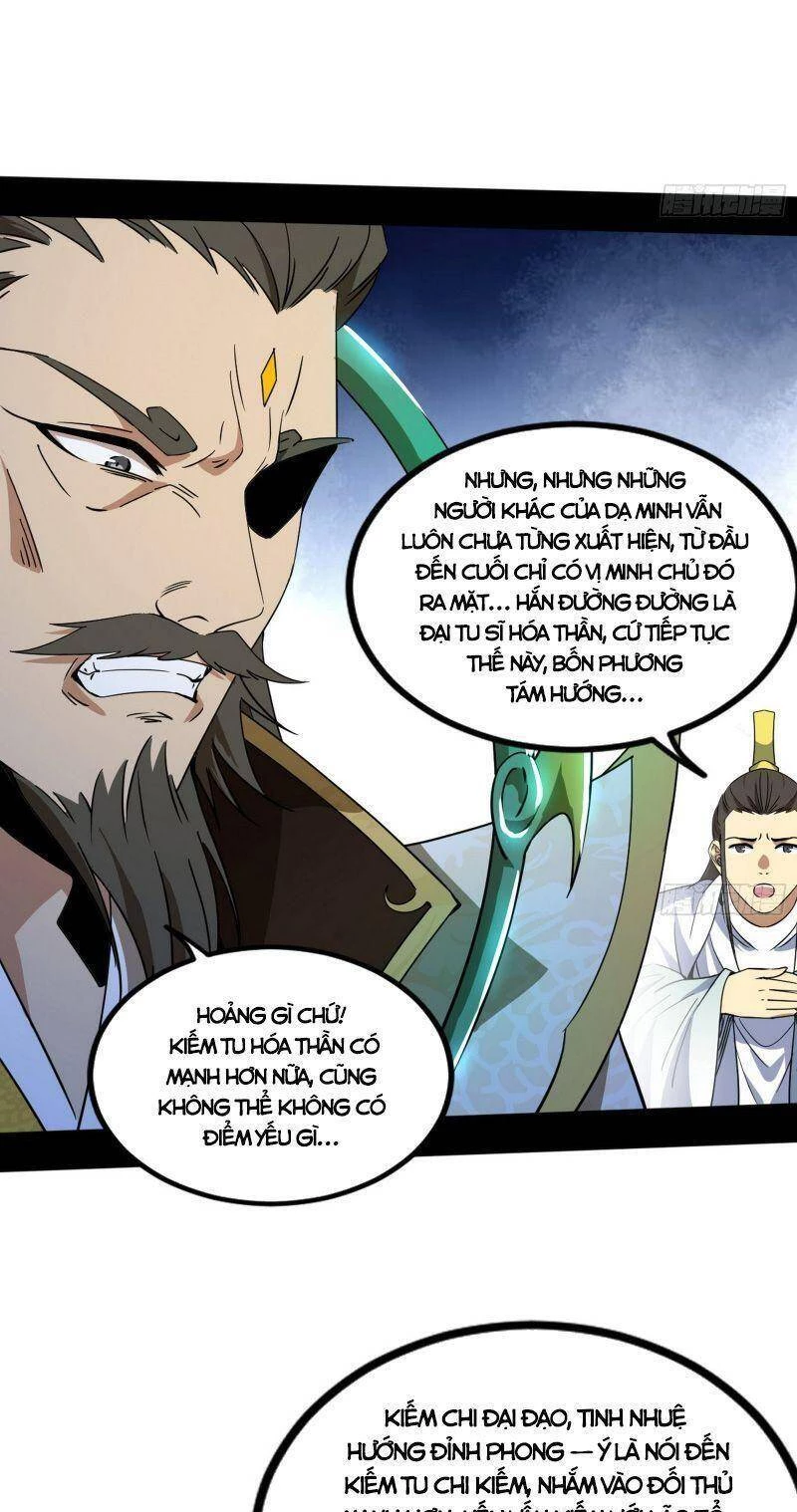 Ta Là Tà Đế Chapter 326 - 46