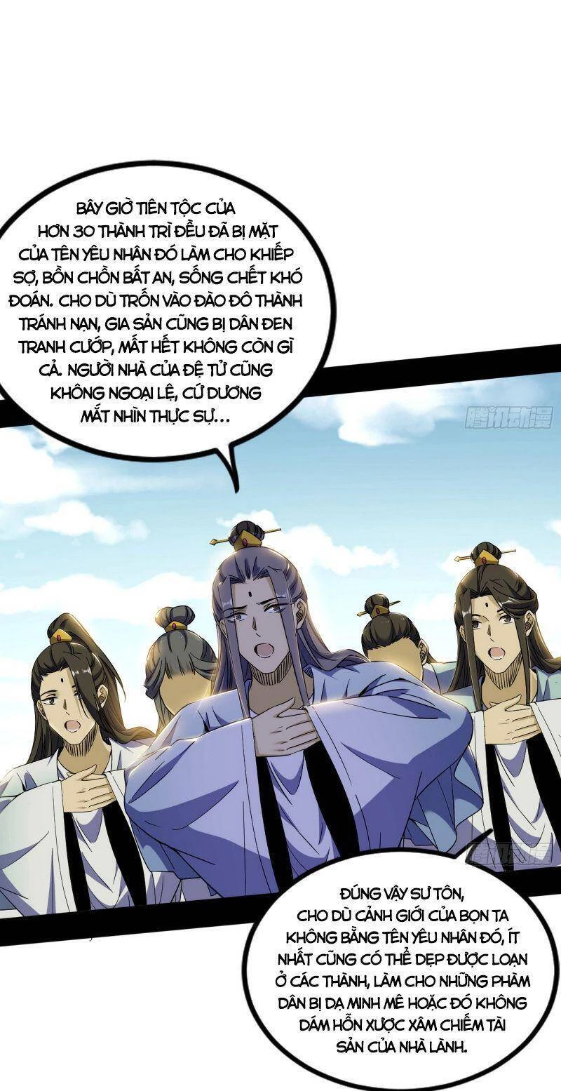 Ta Là Tà Đế Chapter 327 - 3