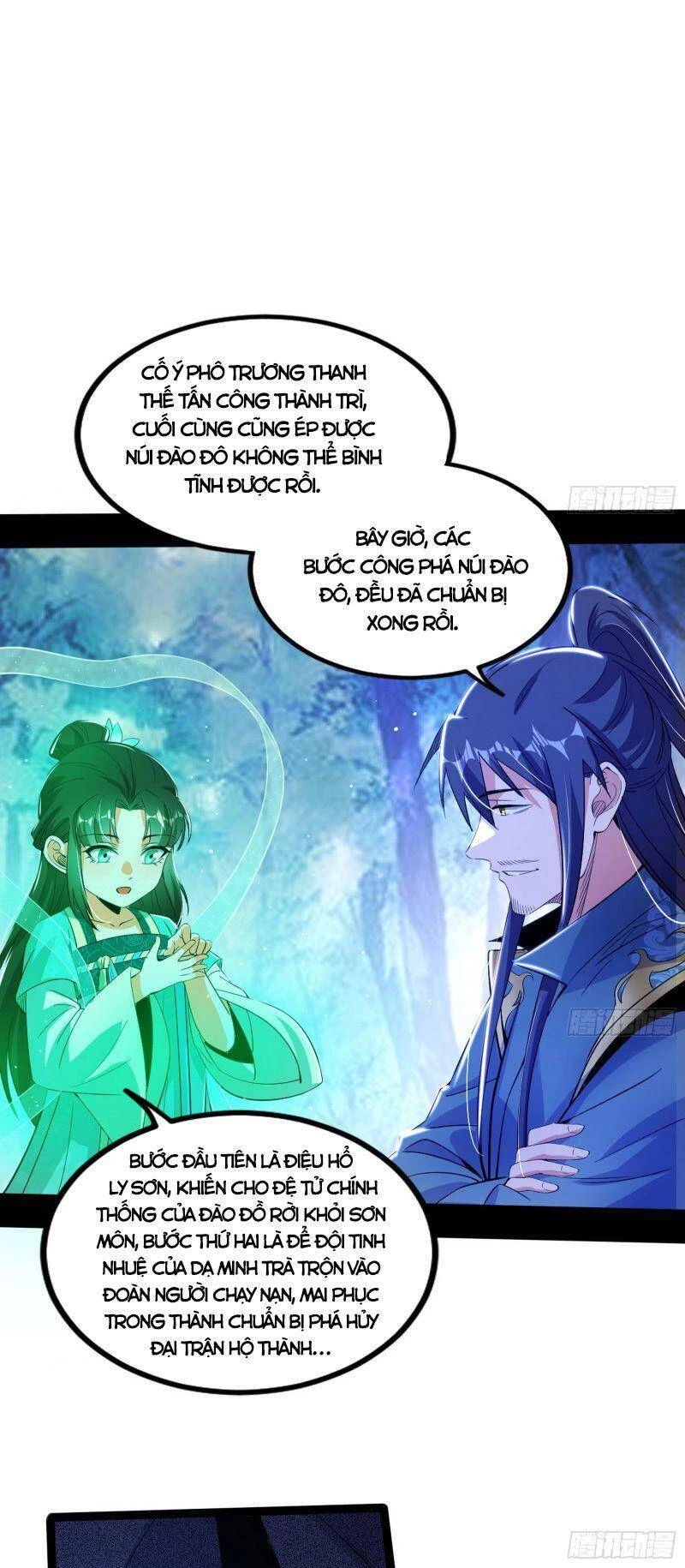 Ta Là Tà Đế Chapter 327 - 11