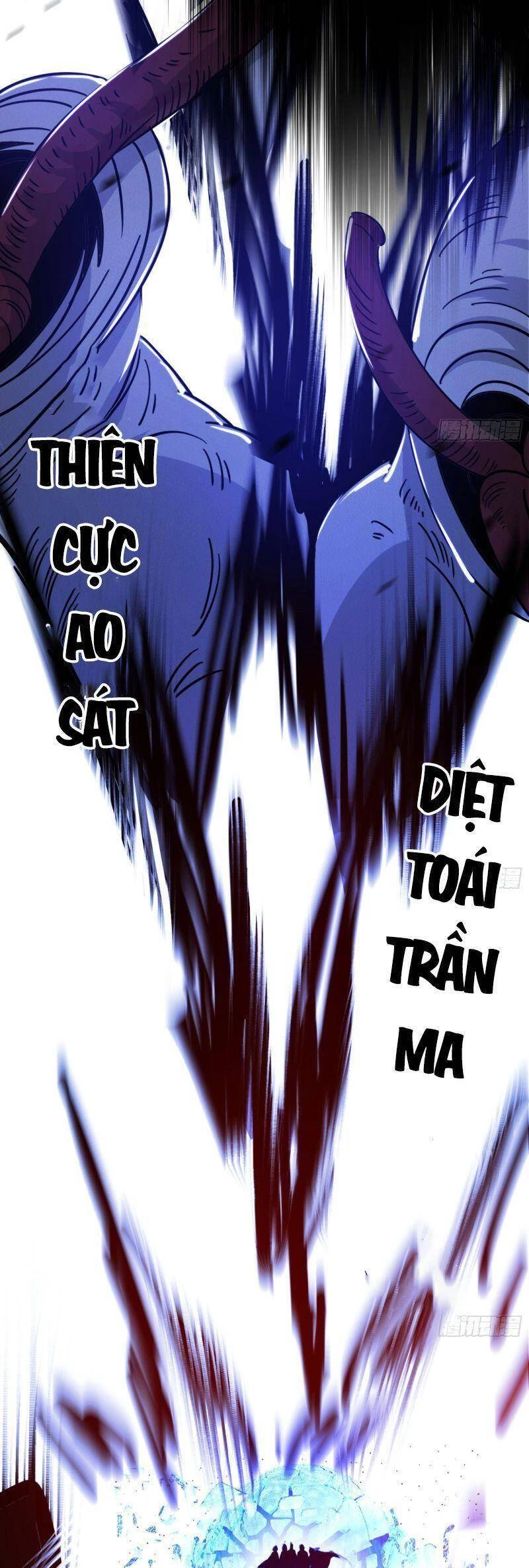 Ta Là Tà Đế Chapter 329 - 5