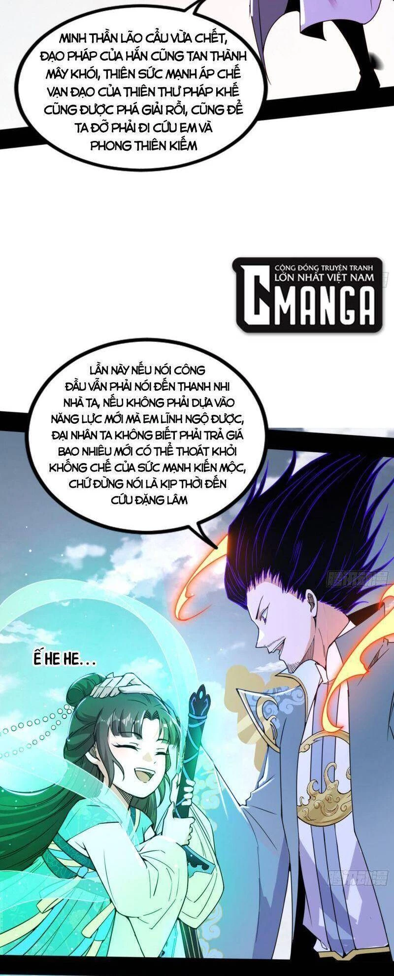 Ta Là Tà Đế Chapter 332 - 6