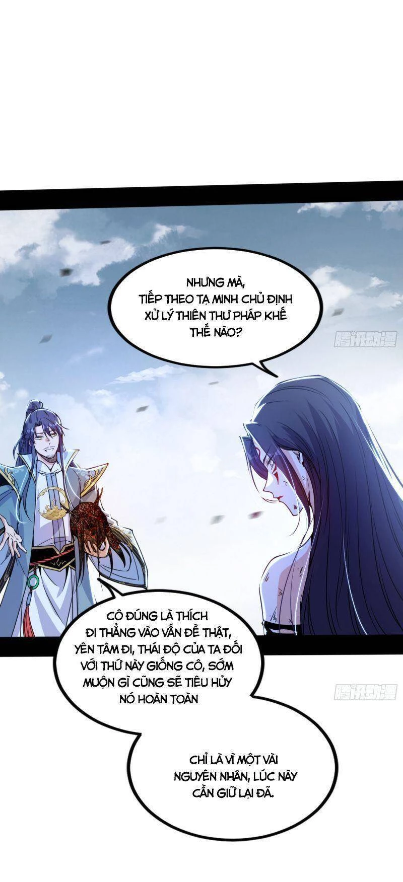 Ta Là Tà Đế Chapter 332 - 15