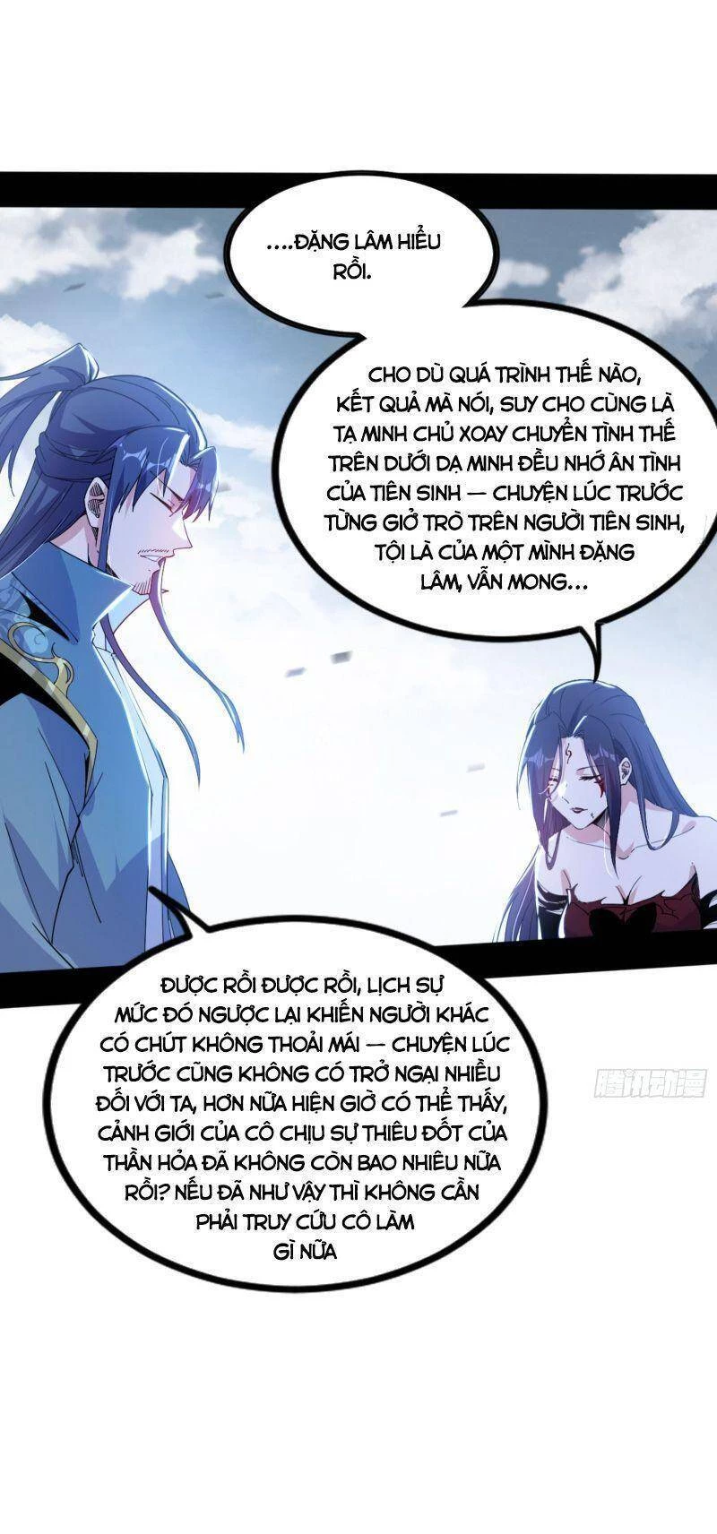 Ta Là Tà Đế Chapter 332 - 17