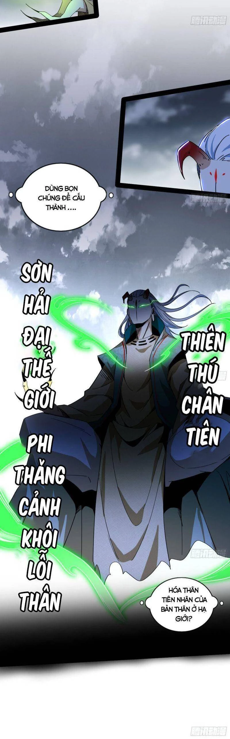 Ta Là Tà Đế Chapter 332 - 26