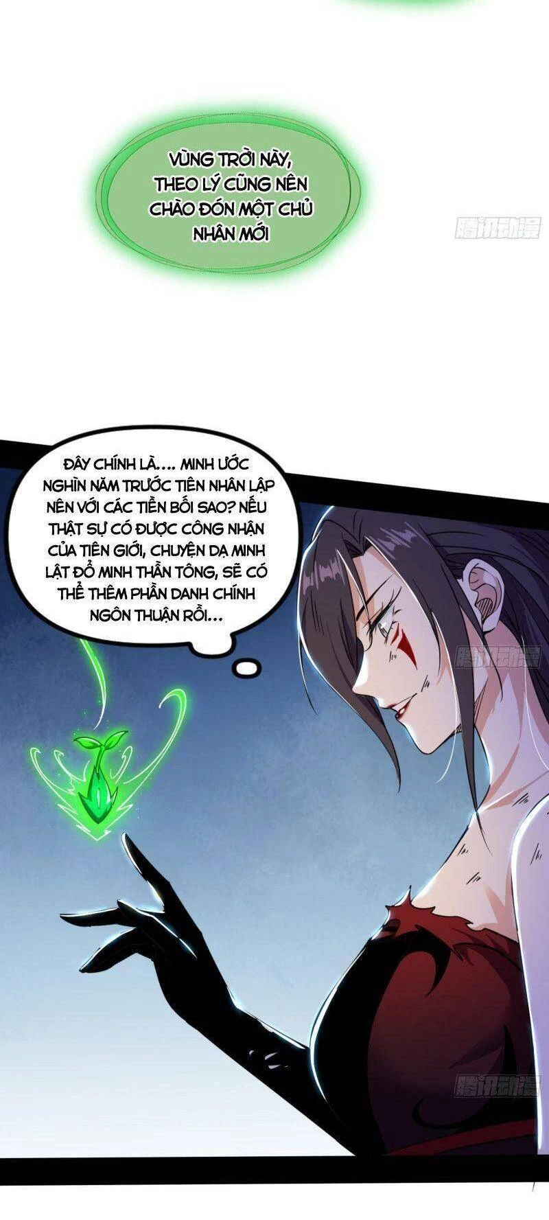 Ta Là Tà Đế Chapter 332 - 38