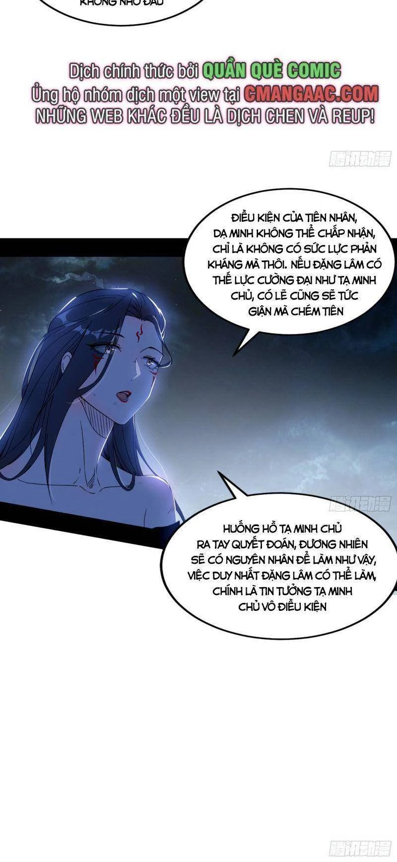 Ta Là Tà Đế Chapter 333 - 4