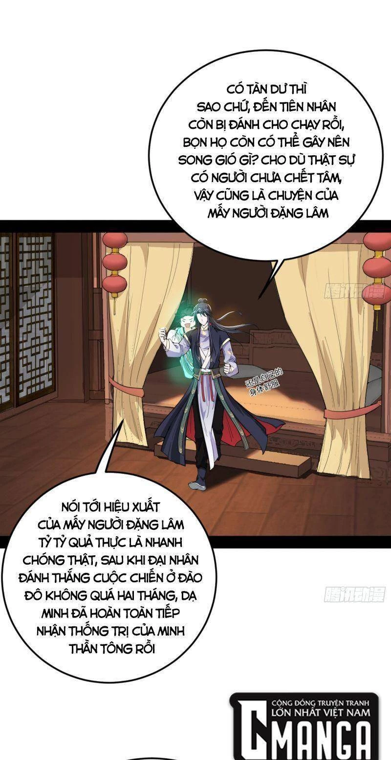 Ta Là Tà Đế Chapter 334 - 4