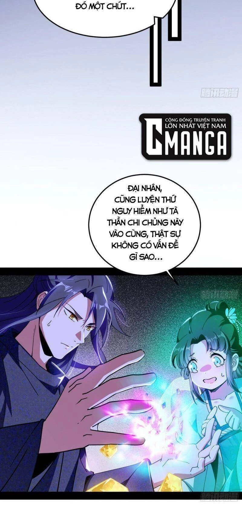 Ta Là Tà Đế Chapter 334 - 31