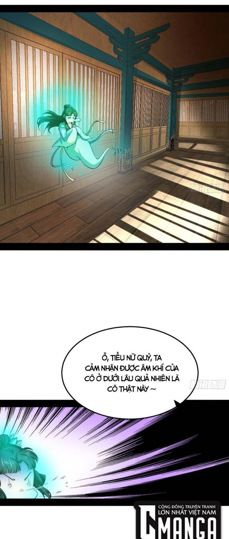 Ta Là Tà Đế Chapter 335 - 6