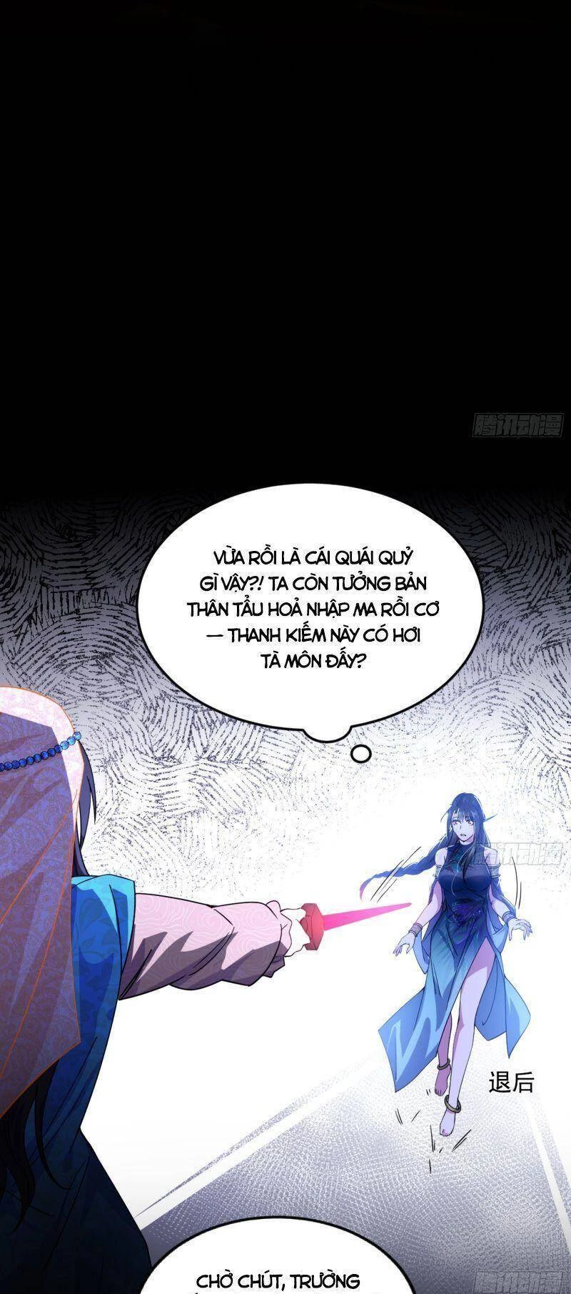 Ta Là Tà Đế Chapter 335 - 26