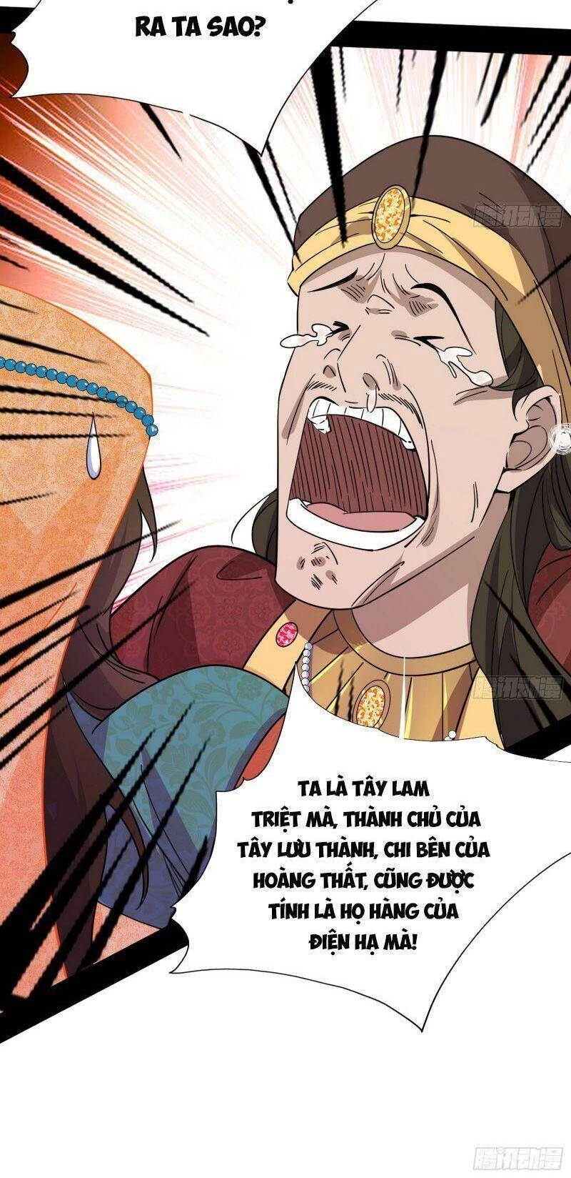 Ta Là Tà Đế Chapter 336 - 21