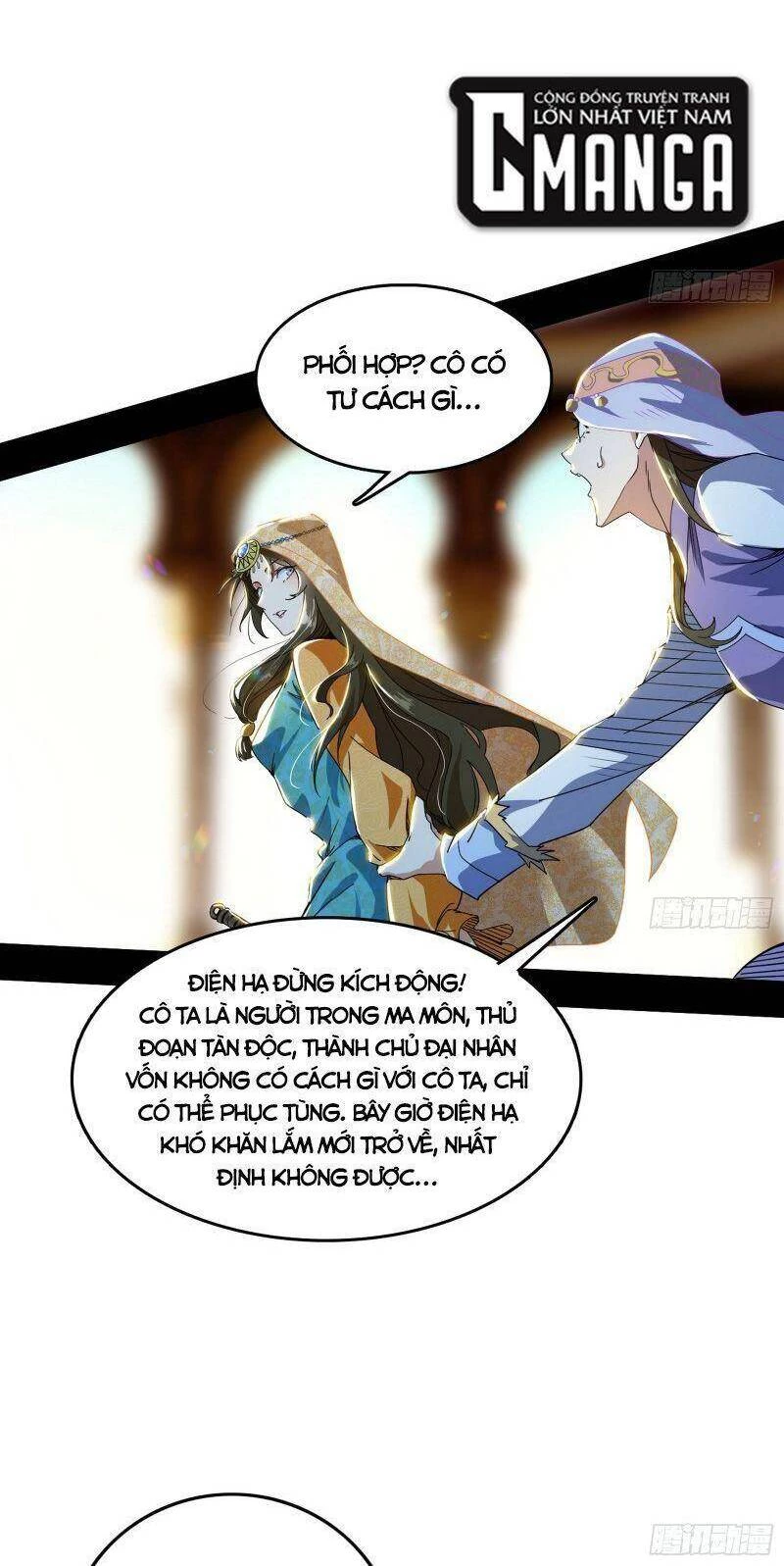 Ta Là Tà Đế Chapter 336 - 40