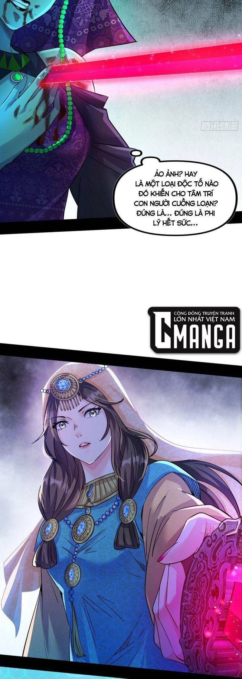 Ta Là Tà Đế Chapter 337 - 2