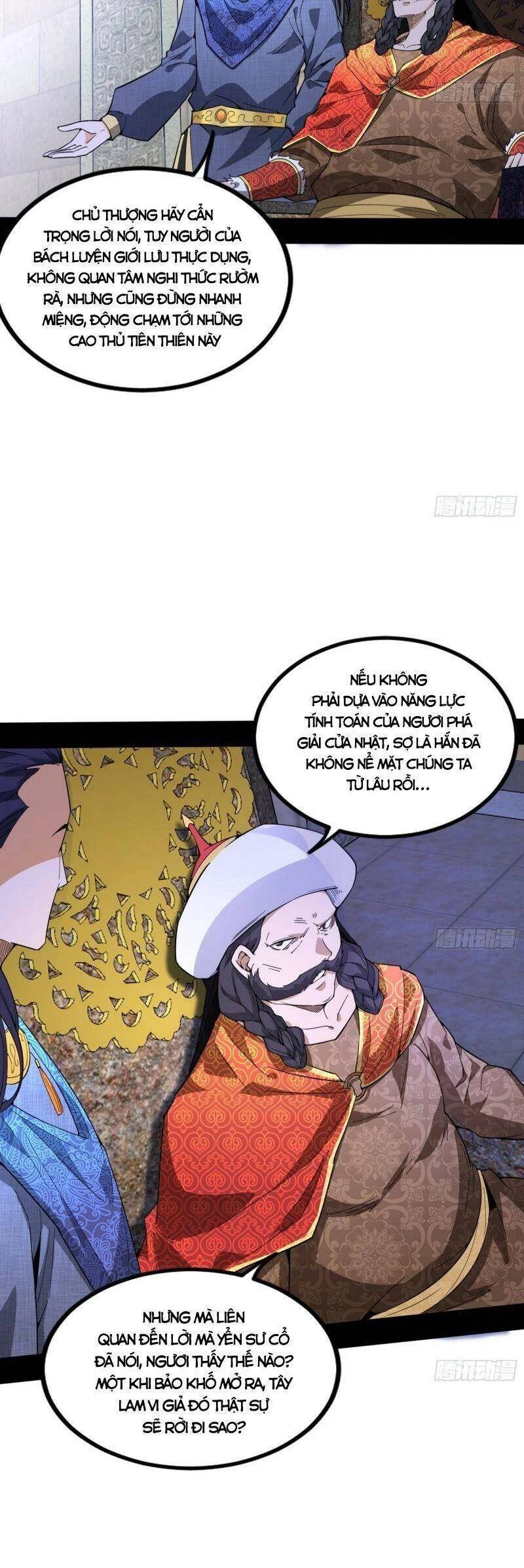 Ta Là Tà Đế Chapter 340 - 39