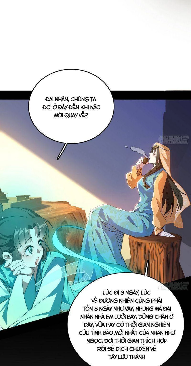 Ta Là Tà Đế Chapter 341 - 16