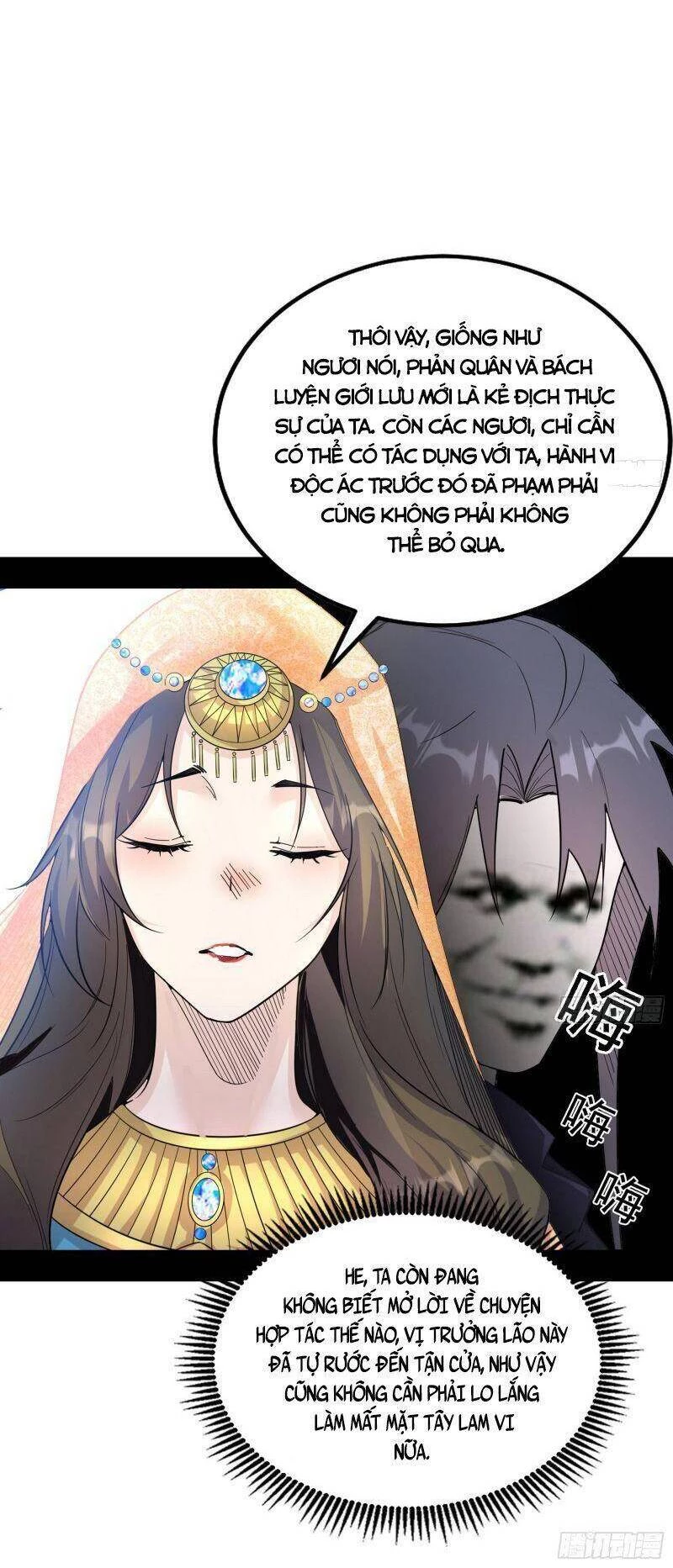 Ta Là Tà Đế Chapter 341 - 35