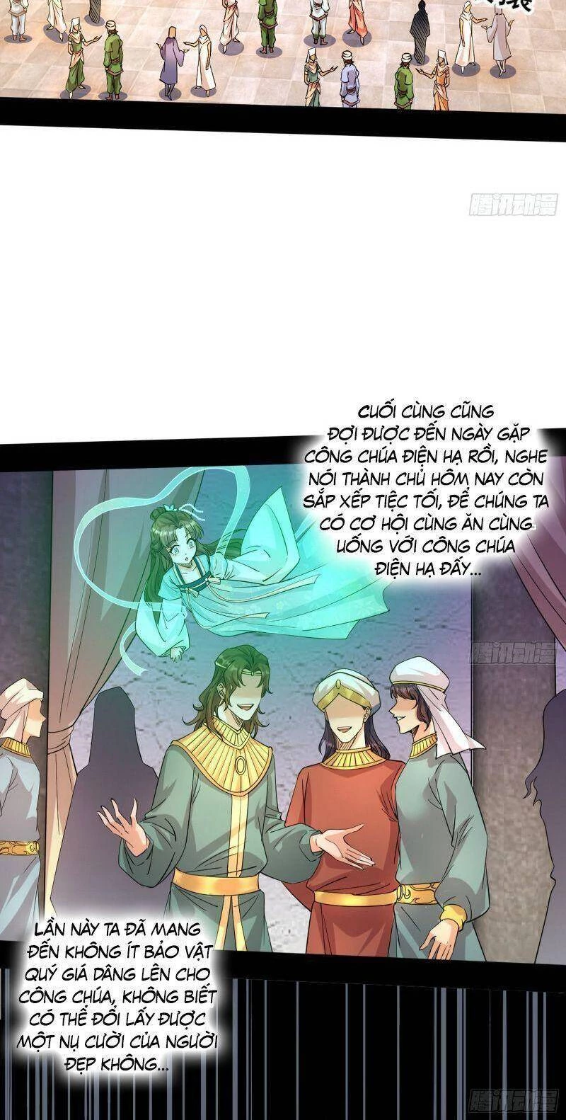 Ta Là Tà Đế Chapter 342 - 7