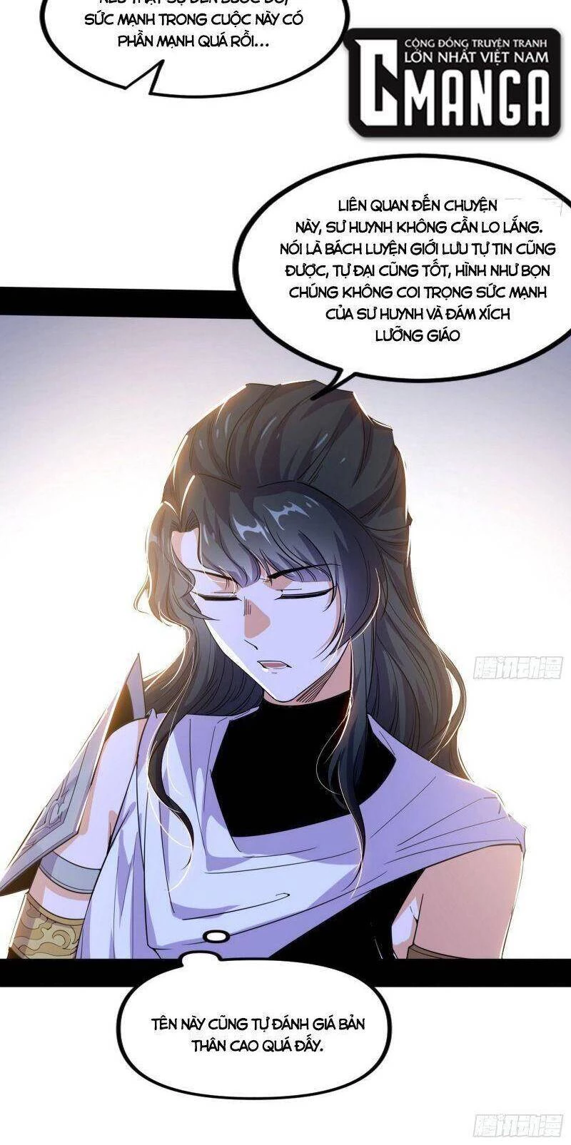 Ta Là Tà Đế Chapter 342 - 39