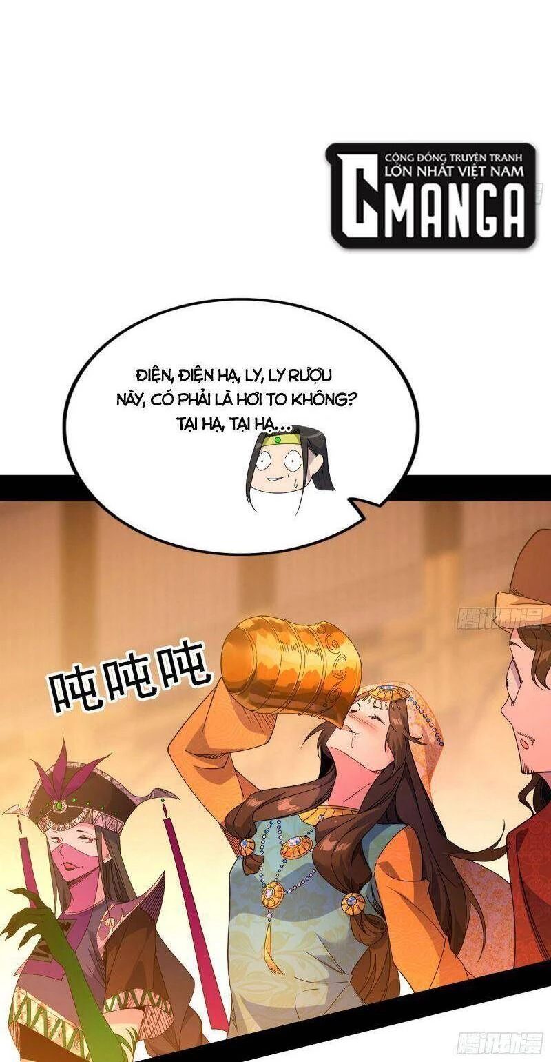 Ta Là Tà Đế Chapter 343 - 23