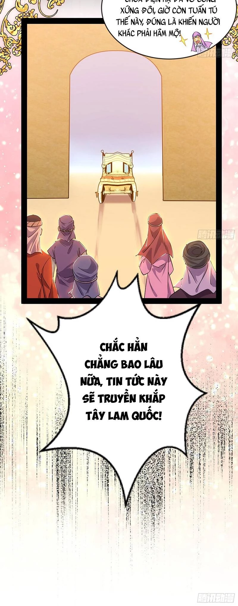 Ta Là Tà Đế Chapter 344 - 33