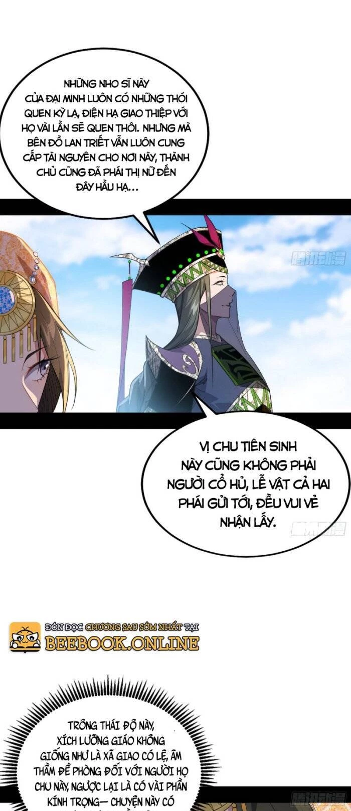 Ta Là Tà Đế Chapter 345 - 22