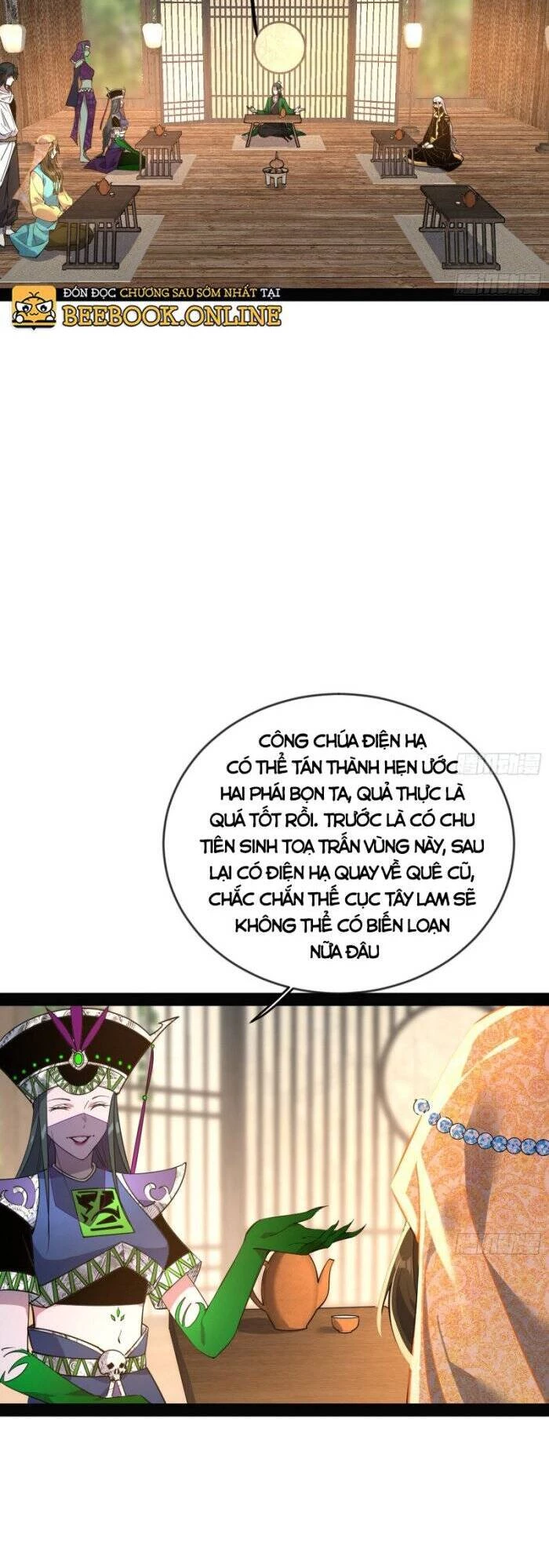 Ta Là Tà Đế Chapter 347 - 2