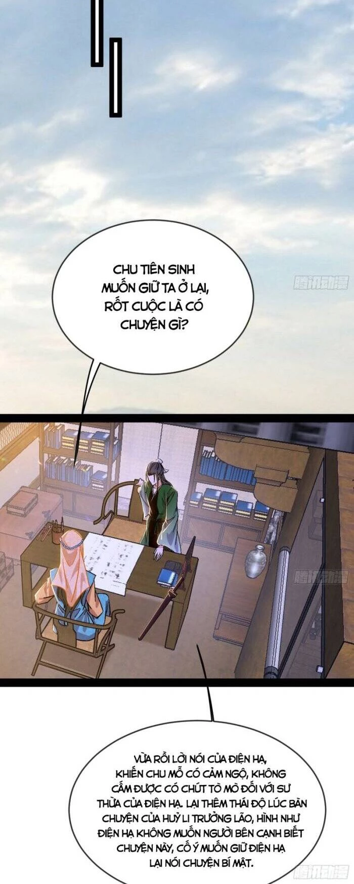 Ta Là Tà Đế Chapter 347 - 30