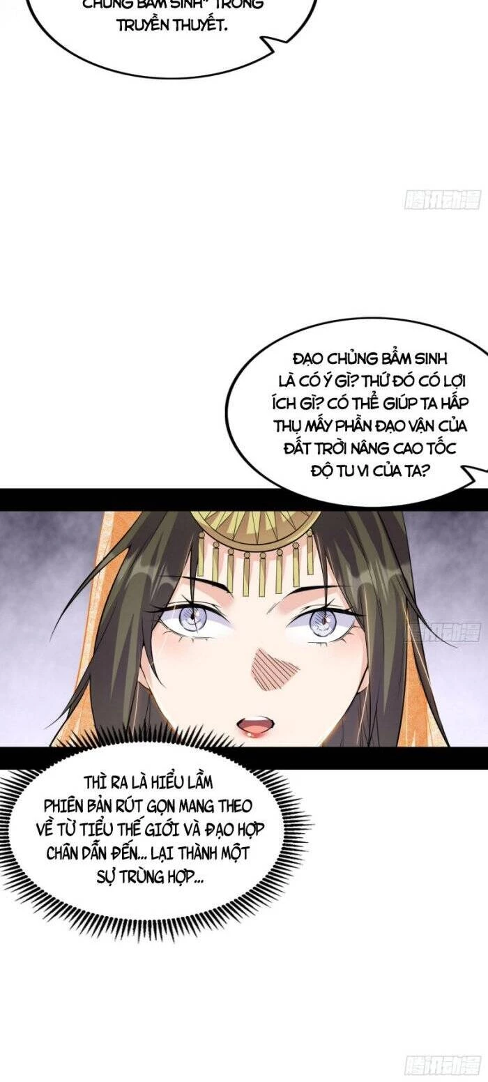 Ta Là Tà Đế Chapter 348 - 9