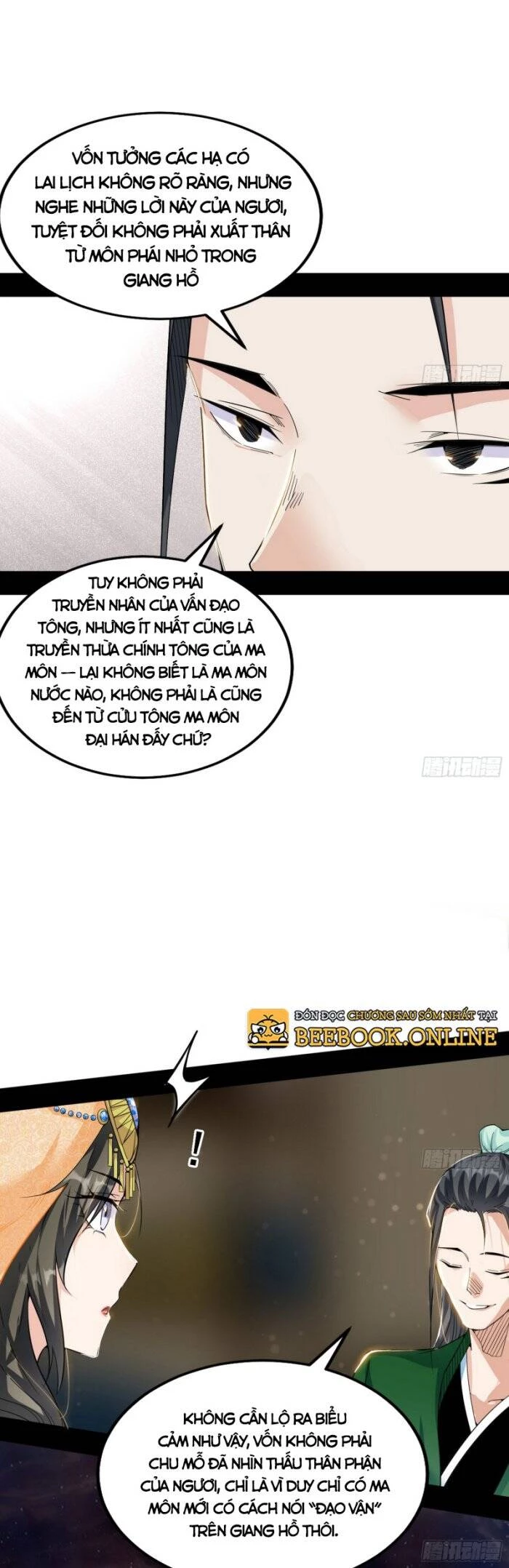 Ta Là Tà Đế Chapter 348 - 10