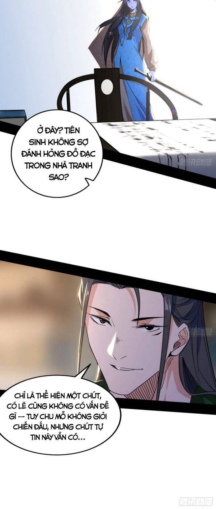 Ta Là Tà Đế Chapter 348 - 24