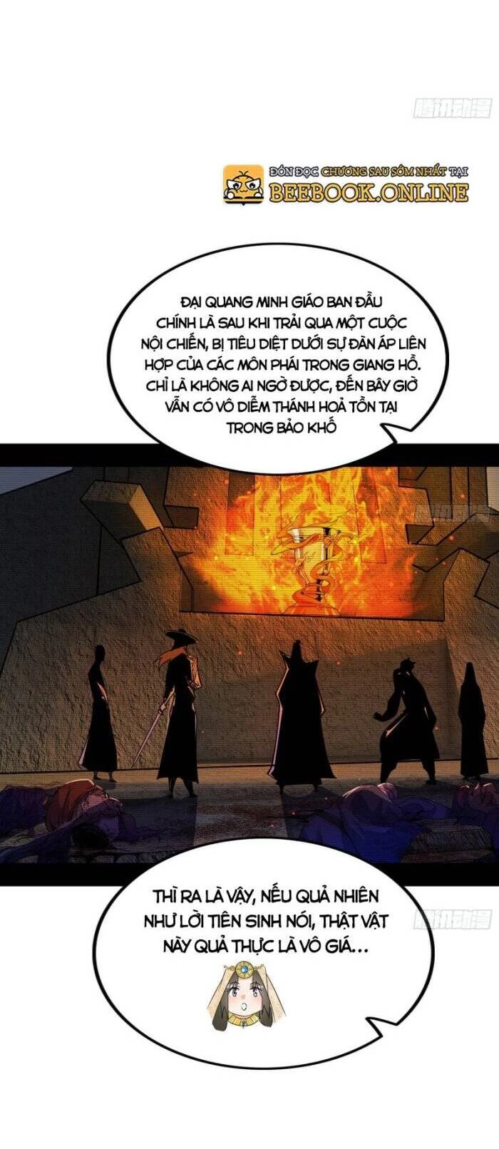 Ta Là Tà Đế Chapter 349 - 13