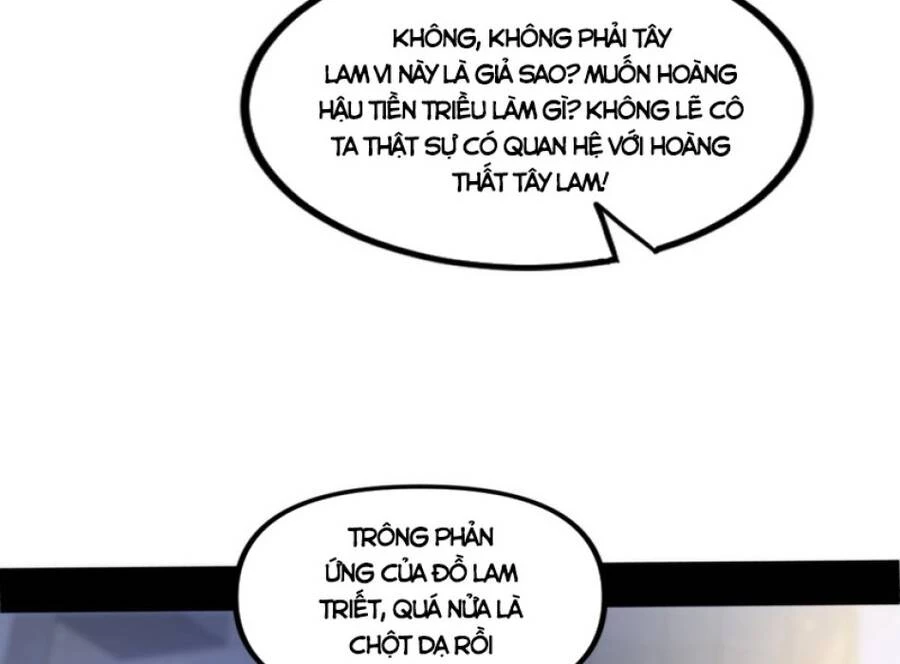 Ta Là Tà Đế Chapter 350 - 43