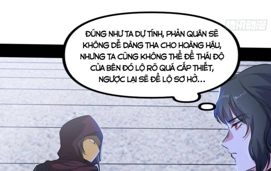 Ta Là Tà Đế Chapter 350 - 50