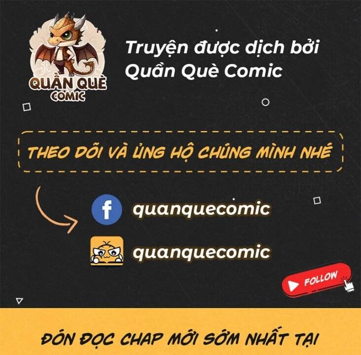 Ta Là Tà Đế Chapter 351 - 1