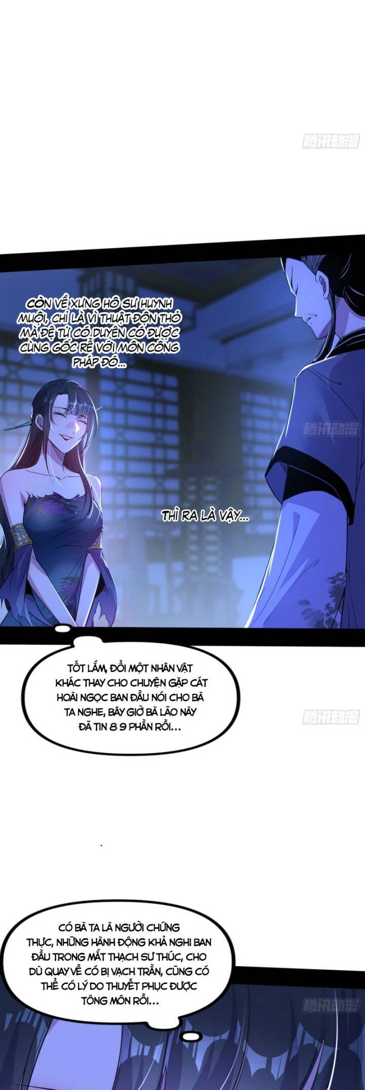 Ta Là Tà Đế Chapter 352 - 6