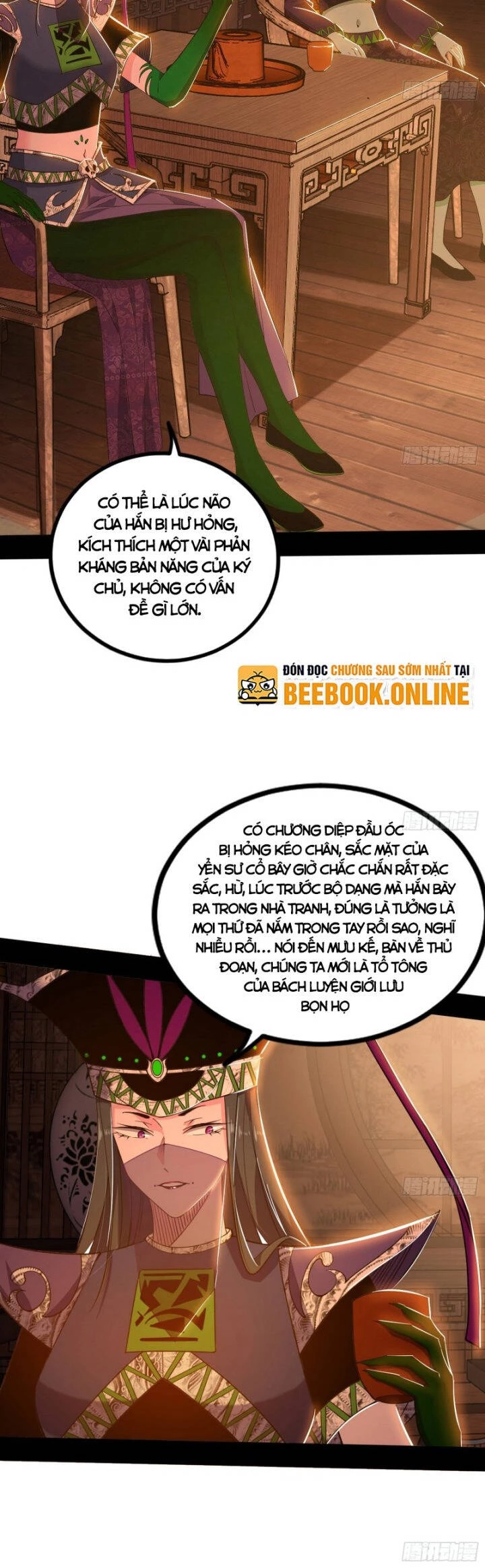 Ta Là Tà Đế Chapter 354 - 2