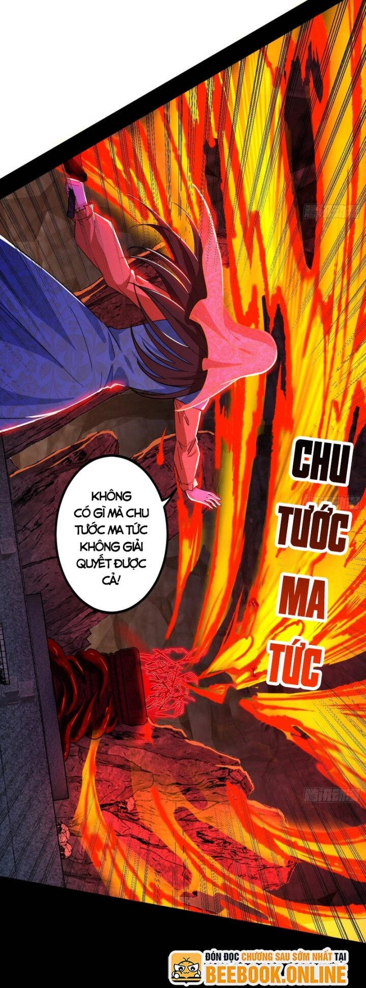 Ta Là Tà Đế Chapter 354 - 21