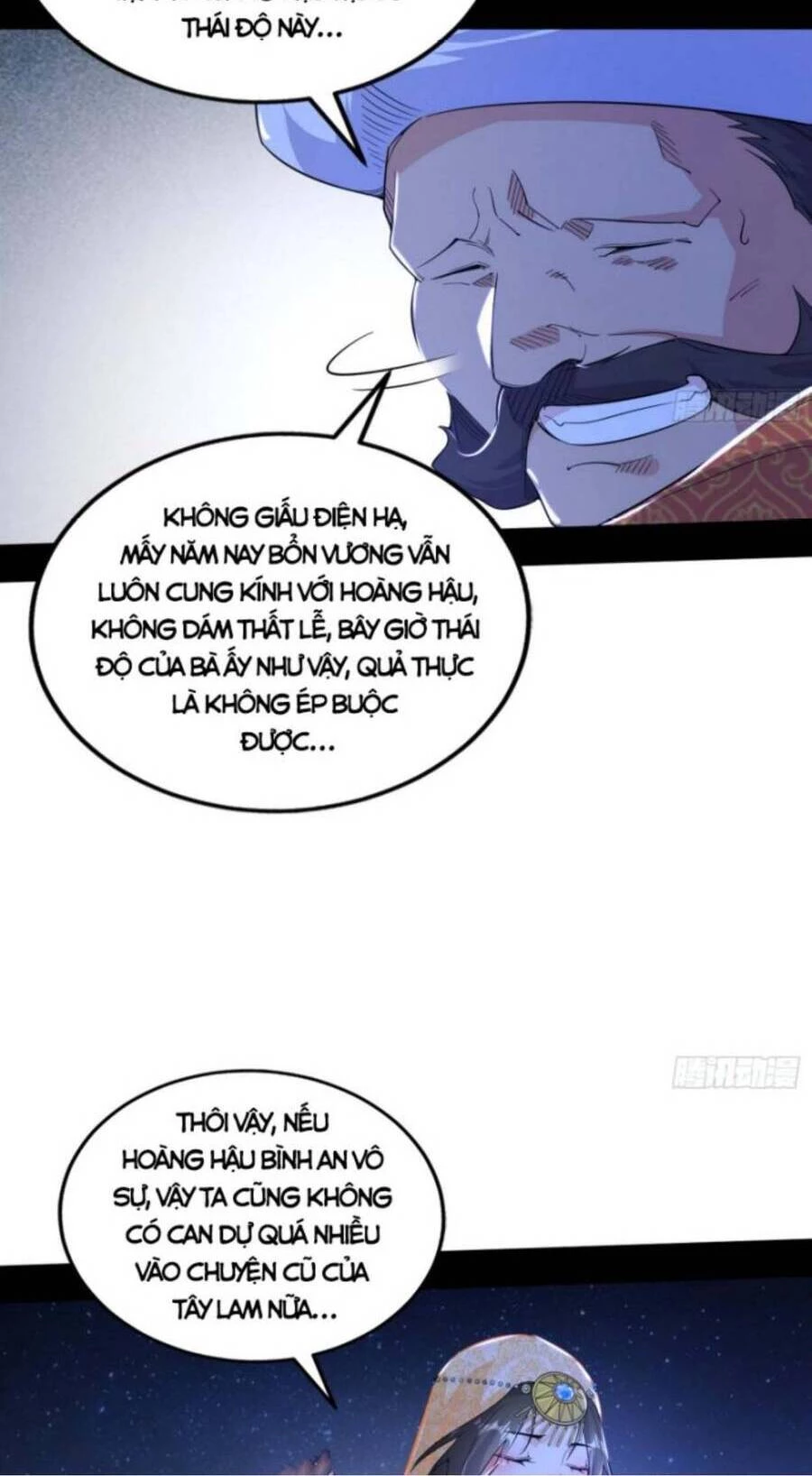 Ta Là Tà Đế Chapter 355 - 24