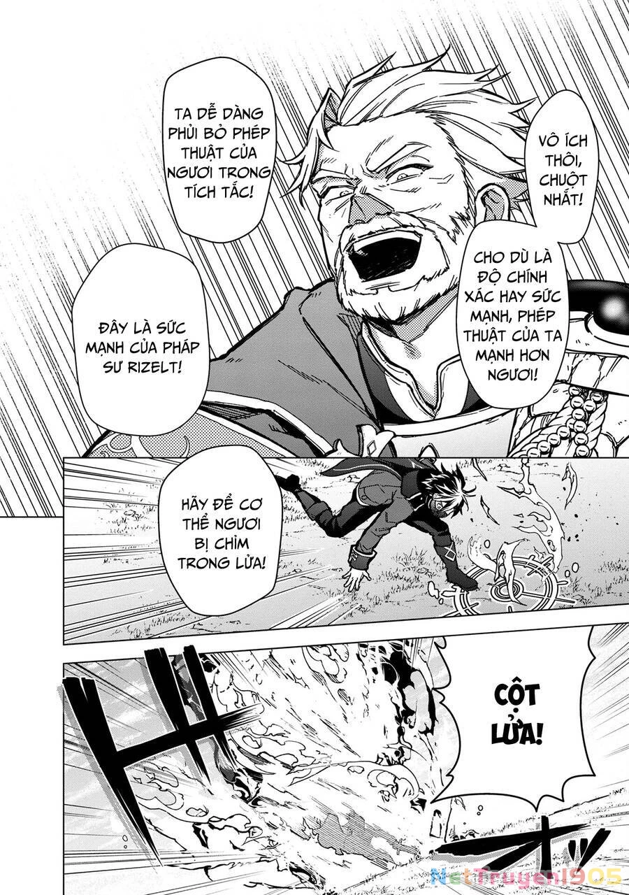 My Death Flags Show No Sign Of Ending. Chapter 52 - 9