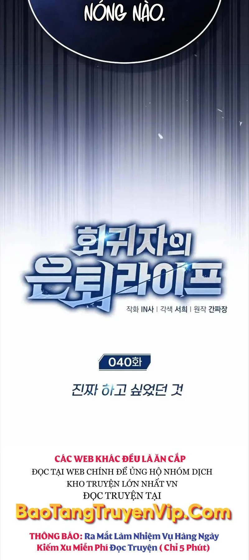 Hồi Quy Giả Về Hưu Chapter 40 - Trang 2